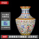 景德鎮(zhèn)陶瓷乾隆粉彩花樽高溫仿古瓷器擺件收藏手工花瓶高級感喬遷送禮物 乾隆粉彩花樽