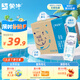 蒙牛特侖蘇脫脂純牛奶250ml×16盒 0脂肪 牛奶整箱 送禮盒裝