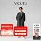 威可多（VICUTU）【航海家】男潮流大衣秋季雙面呢中長(zhǎng)款外套男友七夕禮物 頁(yè)巖灰 L