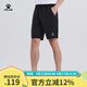 KELME /卡爾美 運動訓練針織五分褲男士夏季新款薄款休閑松緊系帶短褲寬松  8153DK1001 黑色 XL/180
