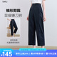百圖betu女裝2025夏季新款休閑哈倫褲顯瘦九分鐮刀褲褲子女2507T41 藏青 L