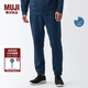 無印良品（MUJI）Walker 男式 防紫外線 易干毛圈褲子長(zhǎng)褲 休閑運(yùn)動(dòng)男款 硬核防曬 藏青色 L （175/88A）
