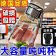 玻璃耐高溫玻璃水杯大容量大便攜茶水分離水杯防爆矮胖玻璃泡茶杯 墩墩玻璃杯