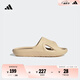 adidas ADICANE SLIDE休閑防滑拖鞋男女阿迪達(dá)斯官方輕運(yùn)動 淺米色 42