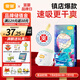 宜嬰新夢(mèng)想家全包臀小內(nèi)褲3XL32片拉拉褲超薄【品牌直供 安心品質(zhì)】
