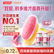 湯臣倍健她多維雙層片女士復(fù)合維生素180片0零碘銅b族vce 拍2件到手共2瓶