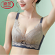 浪莎（langsha）乳膠內(nèi)衣女小胸顯大聚攏調(diào)整型收副乳無鋼圈少女文胸蕾絲撞色乳罩 MWY魅卡蘭黛-藏藍(lán)色 XL 80AB/36AB