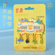 丹鴻文創(chuàng)甘肅文創(chuàng)冰箱貼敦煌莫高窟旅游紀(jì)念品城市伴手禮 甘肅省博物館