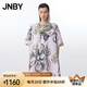 JNBY/江南布衣25夏新品連衣裙小花仙客來印花中袖圓領(lǐng)A型5P4G15430 690/粉色系 S
