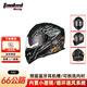 坦克（Tanked Racing）T127摩托車頭盔全盔雙鏡片防霧電動(dòng)車四季安全帽男 亞黑66公路 XL