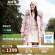 波司登反季冬羽絨服女中長款脫卸帽大毛領(lǐng)新國標(biāo)90絨商場同款外套