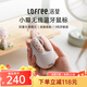 洛斐無線藍(lán)牙鼠標(biāo)蘋果ipad筆記本電腦通用鼠標(biāo)精致白領(lǐng)辦公鼠標(biāo)雙模送女友禮物可愛女生小瓣鼠標(biāo) 小薔薇-波點(diǎn)鼠標(biāo)【3套替換按鍵】 .