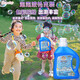 MAILE KID兒童泡泡水補充液大容量電動(dòng)泡泡機槍棒七彩濃縮液安全無(wú)毒免兌水