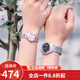 卡西歐(CASIO)對表 皮帶簡約百搭情侶手表一對 MTP-1183A-1A/1241D-4A