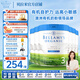 貝拉米(Bellamy's)有機嬰兒配方奶粉白金版含有機A2蛋白800g/罐 3段 加群立減 800g 6罐 【效期至27.1】