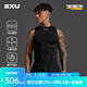 2XU Core系列壓縮背心 夏塑身訓(xùn)練跑步健身衣速干緊身衣男高彈運(yùn)動(dòng)衣 黑/銀反光Logo 2XL