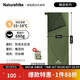 Naturehike挪客迷你信封睡袋薄款夏季戶外露營旅行隔臟被子便攜超輕單人睡袋