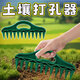 艾銳盾土壤播種打孔神器種蔬菜植物育苗手動(dòng)點(diǎn)播器多功能園藝間隔工具 土壤播種打孔器【1個(gè)裝】
