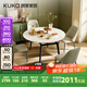 顧家家居（KUKA）現(xiàn)代巖板餐桌椅家用飯桌方變圓可伸縮圓桌DS7186T餐桌+折耳灰椅*4