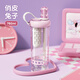 物生物（RELEA）水杯女士高顏值tritan大容量防摔塑料杯吸管杯茶水分離便攜杯子 俏皮兔子760ml