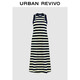UR2025夏季新款女裝簡(jiǎn)約休閑撞色條紋無(wú)袖連衣裙UYU750037