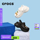crocs卡駱馳檀健次同款小鯨魚洞洞鞋|206302 黑色-001 37/38(240mm)