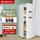 志高（CHIGO）155D復古小冰箱家用小型一級能效雙門(mén)彩色歐式網(wǎng)紅時(shí)尚辦公室電冰箱冷藏冷凍母嬰母乳化妝品冰箱 155D（陶瓷白）【復古雙門(mén)冰箱】