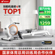 麥瑞克（MERACH）劃船機家用智能調(diào)阻磁控健身器材室內(nèi)有氧無氧運動Q1 MRSRM53163W