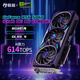 銘瑄（MAXSUN）RTX5060 8G臺式電腦電競游戲人工智能算力獨立顯卡獨顯DLSS4 RTX5060 電競之心Classic OC8G
