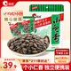 洽洽小而香西瓜子奶油味零食炒貨獨立小包裝540g（袋中袋）