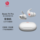 beats Fit Pro 真無(wú)線降噪耳機(jī) 運(yùn)動(dòng)藍(lán)牙耳機(jī) 兼容蘋果安卓系統(tǒng) IPX4級(jí)防水 白色（官換機(jī)）