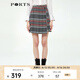 PORTS寶姿春夏新品女裝半身裙SL8S016GFE018 黑色格子 S (4)