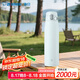 象?。╖O JIRUSHI）保溫杯大容量不銹鋼保溫保冷杯男女生戶外運動水杯950ml SMVS95HM