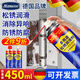 MEN WOO松銹潤滑劑450ml 防銹潤滑油門鎖機械門窗合頁自行車除銹消除異響