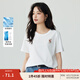 茵曼（INMAN）純棉舒適女裝logo繡花短袖t恤女時尚百搭休閑2025夏季新品上衣 米白色全棉-F18525135 L