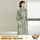 顏域優(yōu)雅亮絲印花連衣裙女裝2024新款早秋法式中長款立領(lǐng)長袖裙子 綠花 M/38