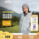 波司登（BOSIDENG）【反季清倉(cāng)】冬季兒童羽絨服中長(zhǎng)款男女童連帽加厚羽絨服新國(guó)標(biāo) 【店長(zhǎng)推薦】鋁色8212 165 /84A