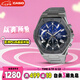 卡西歐（CASIO）手表男EDIFICE復(fù)古休閑防水石英日韓表送男友七夕禮物EFB-680D-2A