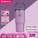 STANLEY拎拎杯吸管杯水杯保溫杯不銹鋼杯子大容量辦公車載887ML-丁香紫
