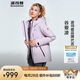 波司登反季冬季羽絨服鵝絨女款短款連帽新國標(biāo)90絨商場同款外套