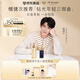 肌膚之鑰（CPB）【檀健次同款】鉆光水日乳夜乳三件套日夜年輕套裝七夕情人節(jié)禮物