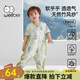 威爾貝魯（WELLBER）嬰兒睡袋1-3歲寶寶前2后2竹棉紗布分腿睡衣兒童夏季 熊貓貼貼M