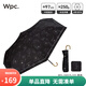 Wpc.遮陽傘復(fù)古高顏值三折小巧晴雨兩用太陽傘防曬防紫外線彎鉤傘 黑膠素描復(fù)古傘-黑色801-12623