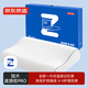 京東京造 Z Wave波浪枕Pro 航天非溫感慢回彈記憶棉抗菌記憶枕 40*60cm