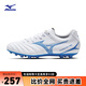 美津濃（MIZUNO）短釘防滑足球鞋MONARCIDA NEO III SELECT AG (MS-092)