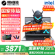 機(jī)械革命（MECHREVO）極光15 【國(guó)家補(bǔ)貼20%】新款15.6英寸游戲本筆記本電腦滿血4050獨(dú)顯酷睿標(biāo)壓i5學(xué)生電競(jìng)本高刷電腦 i5-12450HX 4050 16+512G 灰 16G內(nèi)存+