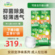 安顧宜日本經(jīng)典輕薄成人拉拉褲M64片腰圍:60-90老年人尿不濕內(nèi)褲紙尿褲