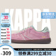 卡帕（Kappa）官方背靠背德訓鞋子女學生夏季透氣運動板鞋休閑鞋女 牡丹粉 38