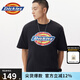 dickiesT恤男 純棉印花休閑百搭經(jīng)典款短袖 情侶同款DK011539 黑色 XL