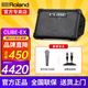 羅蘭（Roland）音箱音響CUBE STREET EX吉他彈唱戶外直播內(nèi)錄便攜路演舞臺(tái)演出 EX音箱+舒爾BETA58A話筒